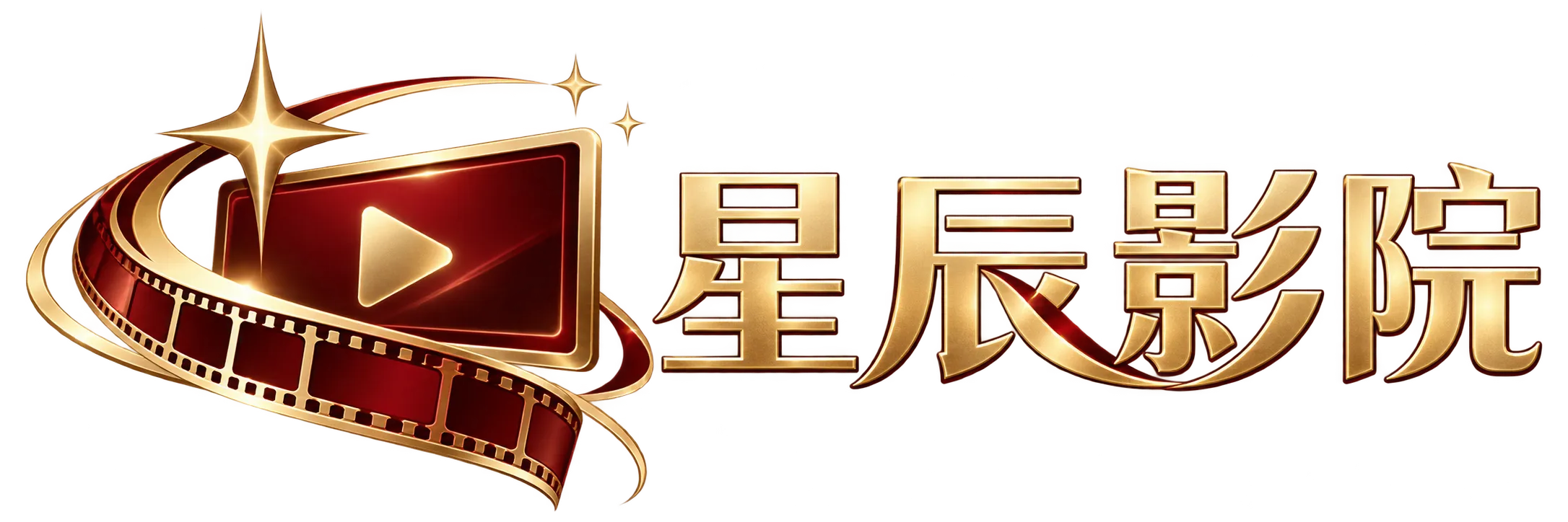 星辰影院星辰影院品牌标志 · 全站品牌入口